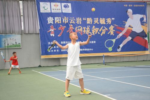  青少年网球积分赛启动，覆盖全国三十个城市