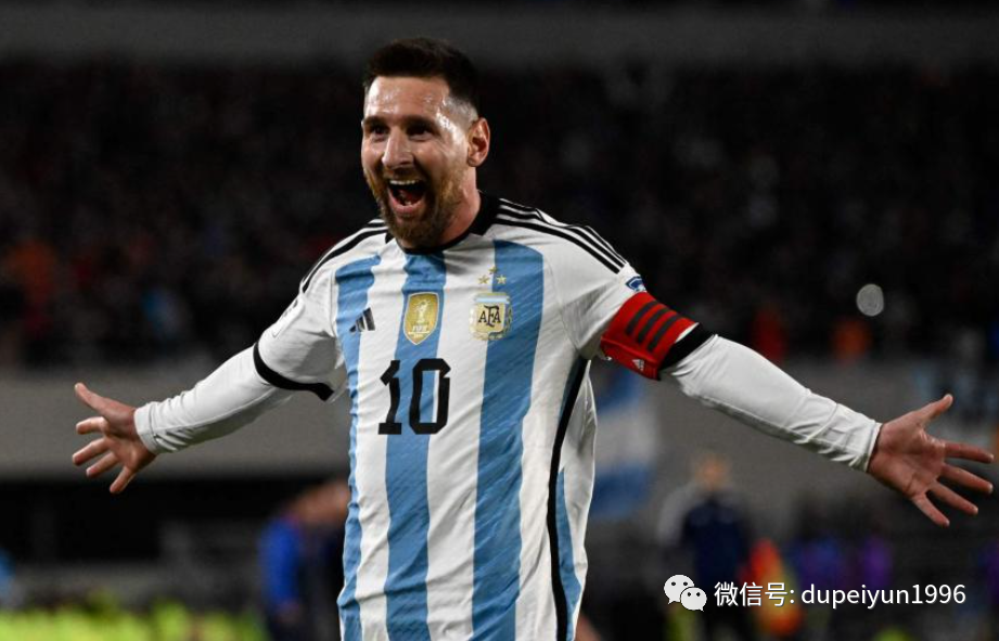  梅西领衔阿根廷队，世预赛强势取得关键胜利