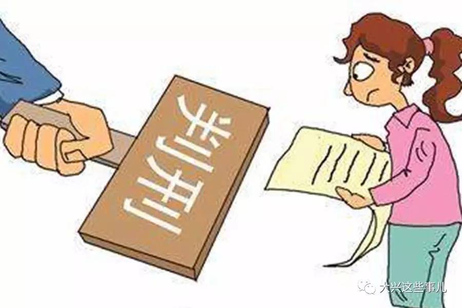  裁判判罚引争议，赛后申诉引发关注