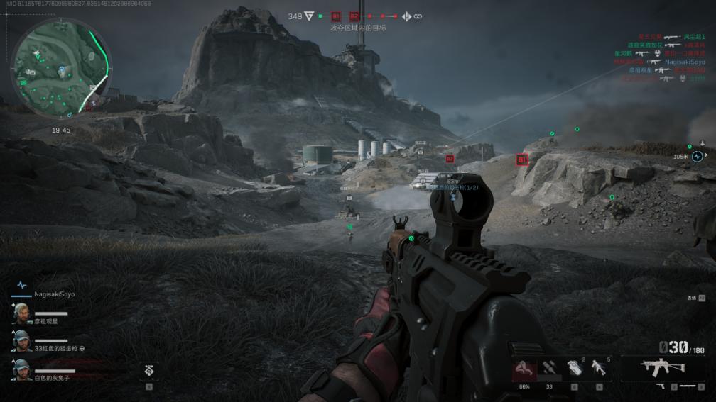  手游电竞异军突起，移动战场硝烟弥漫