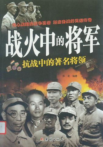  战术大师运筹帷幄制胜电竞沙场