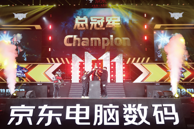  跨赛区鏖战成就电竞史上新篇章