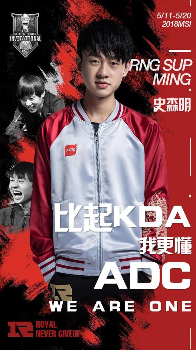  电竞选手超神操作，极限反杀惊艳全场