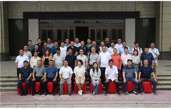  电竞小镇建设推动区域经济发展