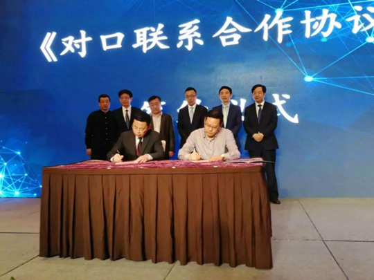  苏州肯帝亚团队配合流畅拿下宁波町渥